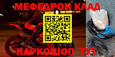 хмурый Будённовск