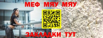 хмурый Будённовск