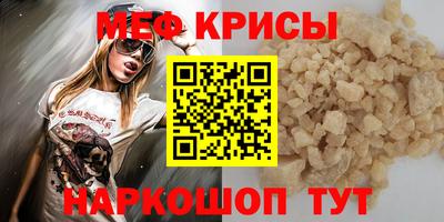 хмурый Будённовск
