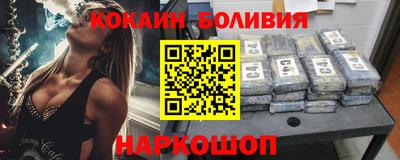 наркотики Бугуруслан