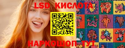 наркотики Бугуруслан