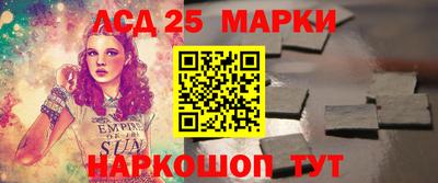 наркотики Бугуруслан