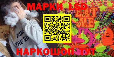 наркотики Бугуруслан