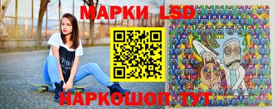спайс Бузулук