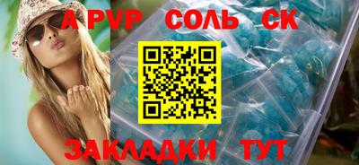 наркотики Бугуруслан