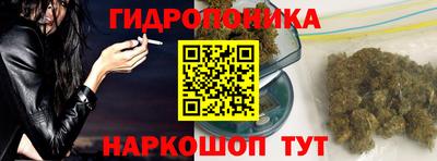 хмурый Будённовск