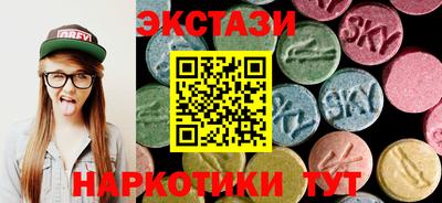 хмурый Будённовск