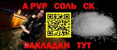 наркотики Бугуруслан