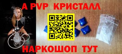 хмурый Будённовск