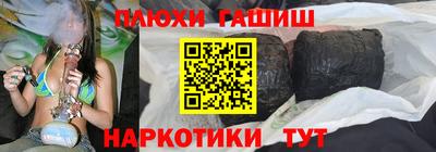 хмурый Будённовск