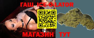 наркотики Бугуруслан