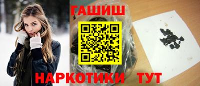 спайс Бузулук