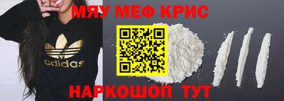 хмурый Будённовск
