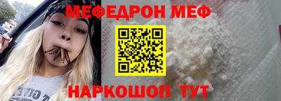 хмурый Будённовск