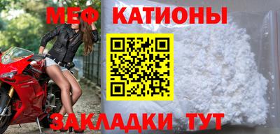 хмурый Будённовск